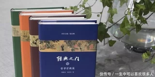  礼记|“礼”，成就自我的媒介，还是压抑自我的锁链？礼也有其内在的超越性