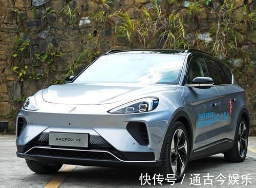 新能源汽车|华为放长线:选择北汽展示自动驾驶,终极应用或包括比亚迪与蔚来