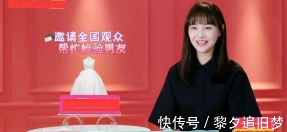 代际关系|每档现象级综艺节目，都有这个特点！