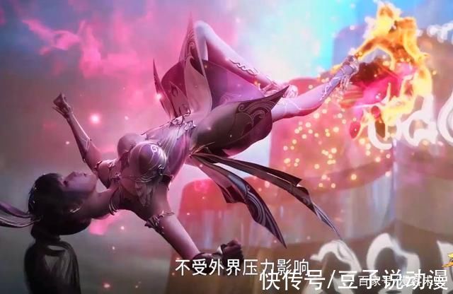 小奥|斗罗大陆小奥香肠真身曝光小舞踹唐三屁股,火舞孟依然再登场