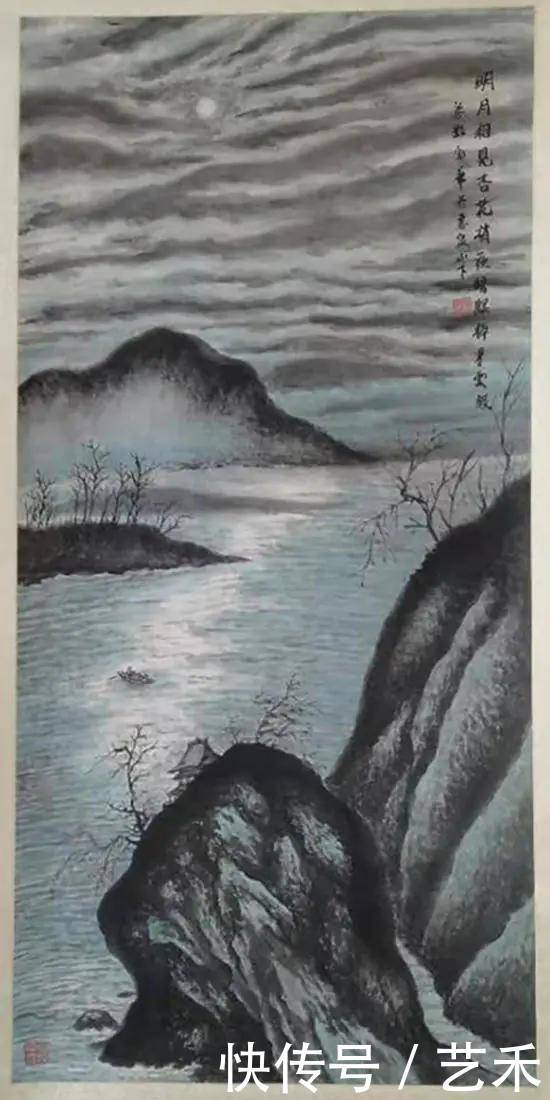 艺术家领军人物杨劲华|光辉历程?新时代| 时代