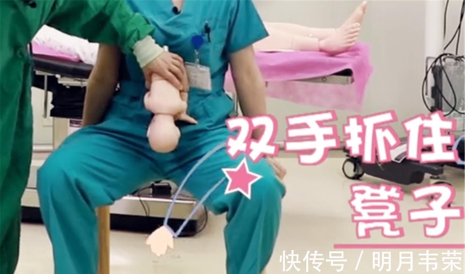 石位|顺产有多不容易助产士揭秘多种分娩姿势,躺着生并非最佳选择