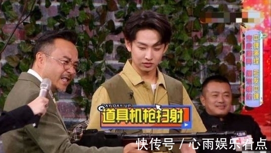 《天天向上》改版歸來!“雙容”大調(diào)整后,獲得一致好評