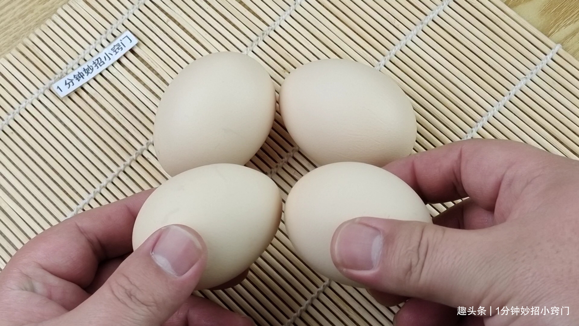 降温|鸡蛋不要水煮了,只需一块布,1分钟煮出锅,鸡蛋不破壳老嫩适中