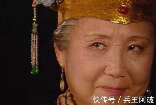 王熙凤#大观园有个地方，李纨不愿去，王熙凤不敢去，贾母去了也很小心