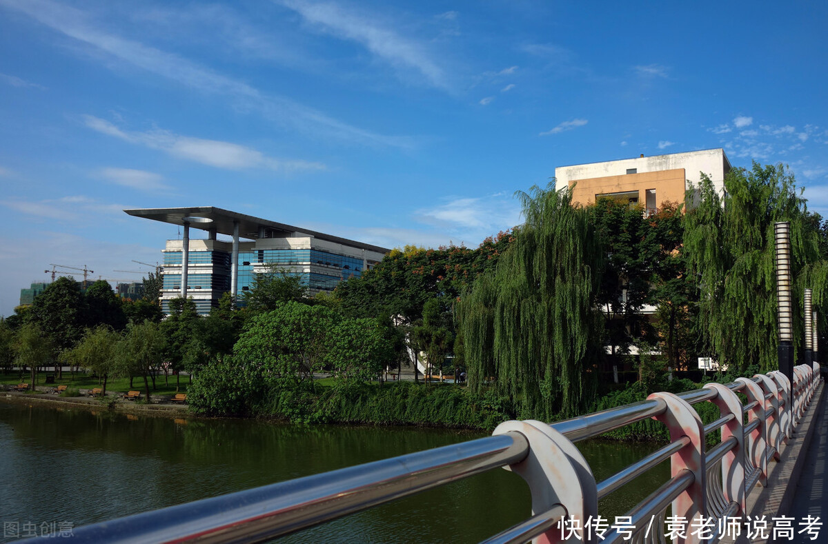 就业率|建在山上的四所大学，爬台阶“苦”但看美景“香”，且综合实力强