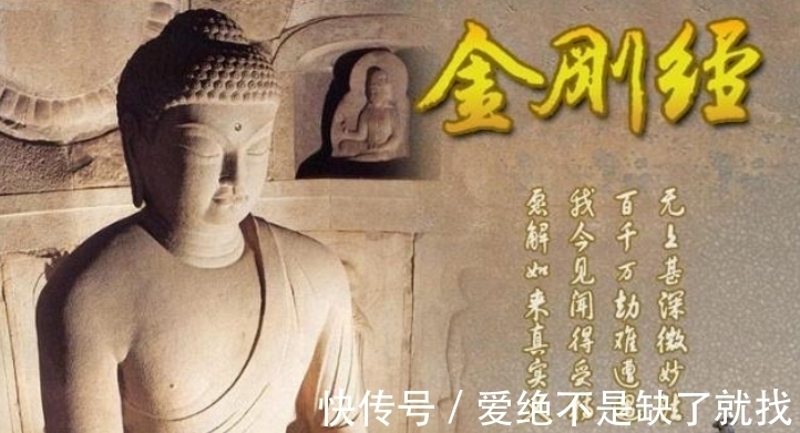 中国人$东方三大圣人分别是谁?西方学者给出答案,全是中国人,孔子第二