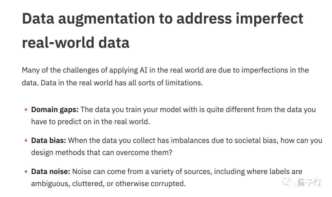资源站|吴恩达新动作：建立新ML资源站，「以数据为中心的AI」大本营