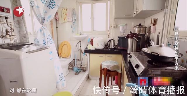 卧室|38㎡房子挤4代人,太爷是宅男,爷爷玩消失,花38万装修出10间房