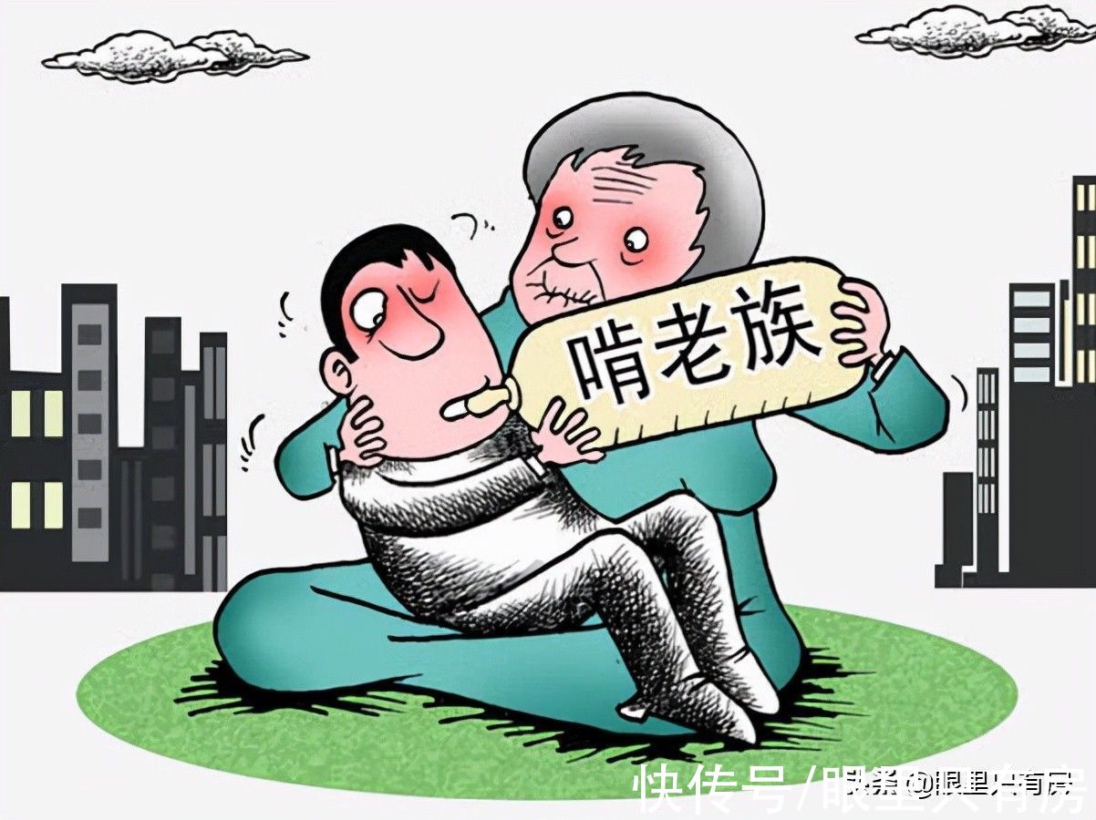 首付|谣言害死人！关于交购房首付的5大谣言，谁信谁吃亏