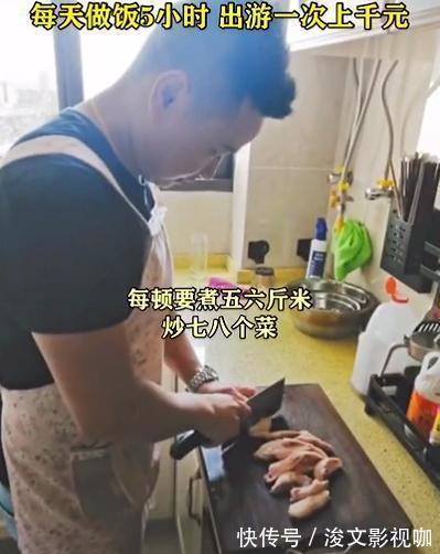 莫女士|“超强舅舅”带8个外甥过暑假火了,每顿6斤米,1月顶1年口粮