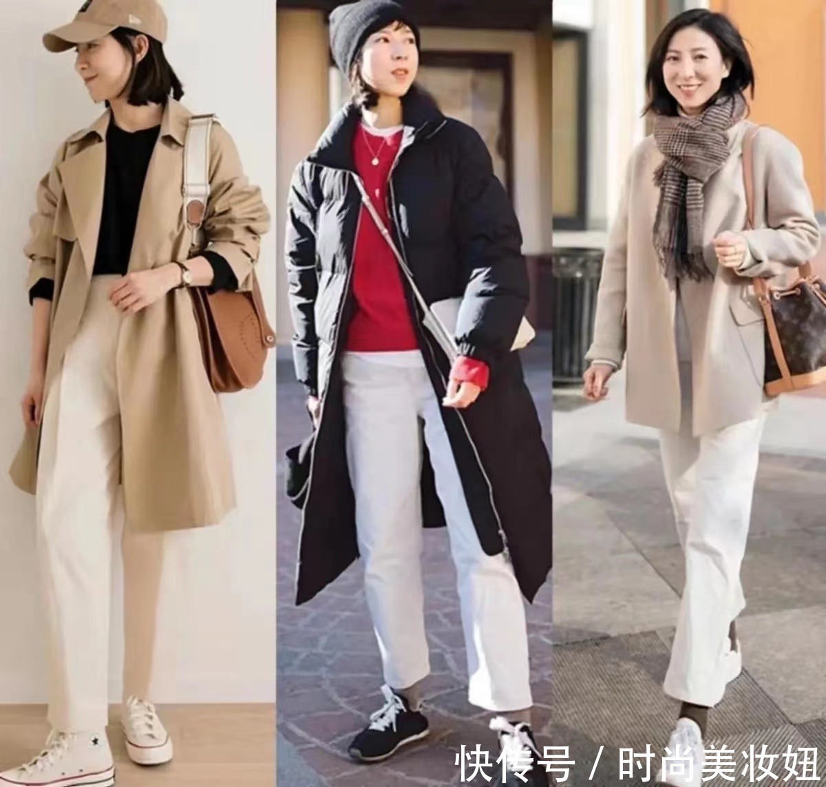 冬季|冬季如何将裤子穿出“时髦感”,看这几种裤子搭配,洋气显腿长