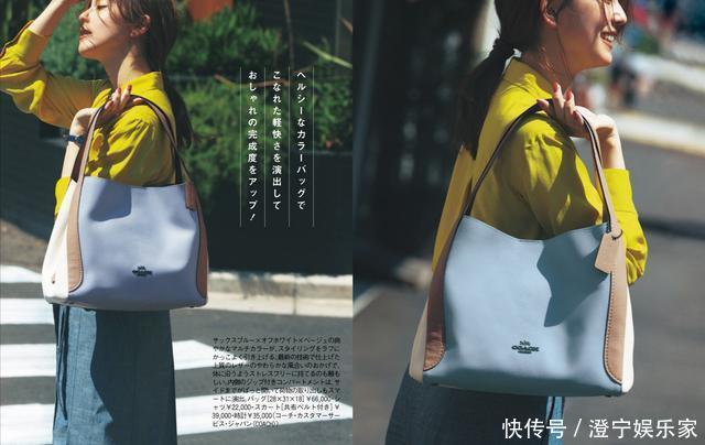 完全“不建议”穿的3组配色方案，谁穿谁土