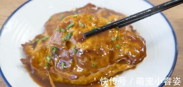 南瓜|晒晒一家4口的晚餐,全是家常菜,用心搭配,家人爱吃,顿顿光盘