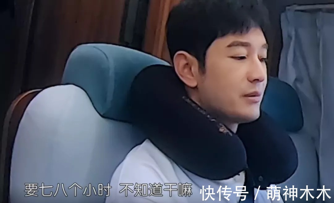 檀健次|《中餐廳5》差評如潮,寧靜試圖造梗搞話題,黃曉明干脆直接放棄