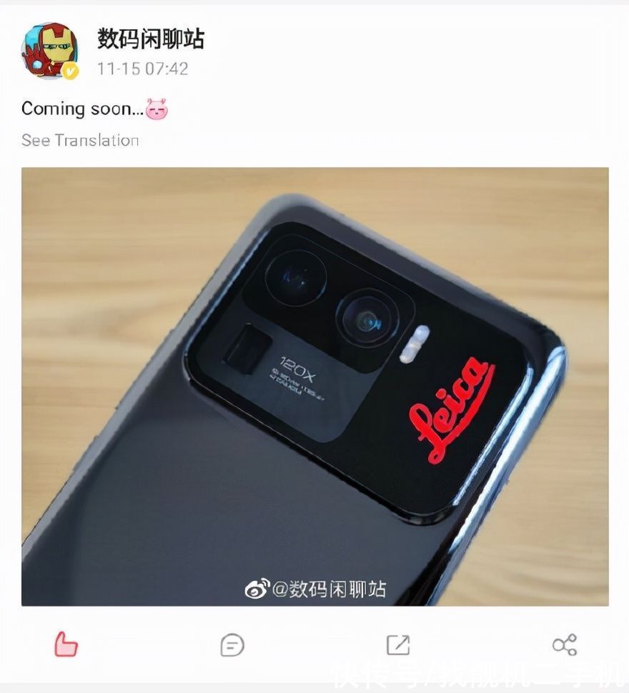 蔡司|华为倍感无奈，小米被爆新机将与徕卡合作，拍照彻底稳了？