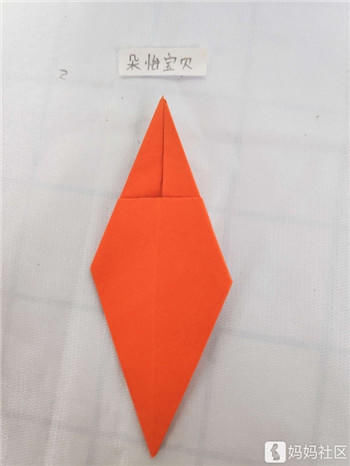  残党|敲可爱的胡萝卜折纸，手残党也能学会！