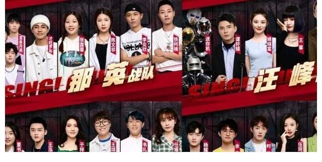 《好声音》盲选收官,压轴学员是个大美女,伍珂玥的对手出现了