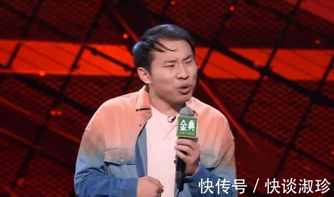 迄今为止最好的一期,笑点密集《脱口秀大会4》还有现场求婚看。