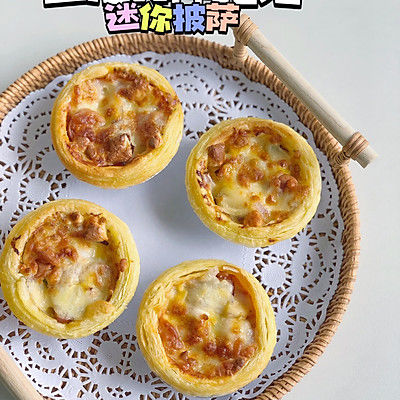 解锁蛋挞皮N种吃法