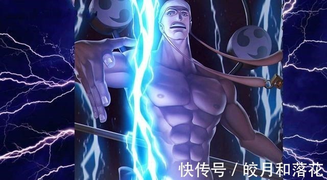 败笔|海贼王两大败笔,艾尼路和霸气已经很过分了,没想到最后一个却是