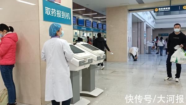 医院|90后女孩在郑州的陪诊经历要找最爱她、最疼她的对象