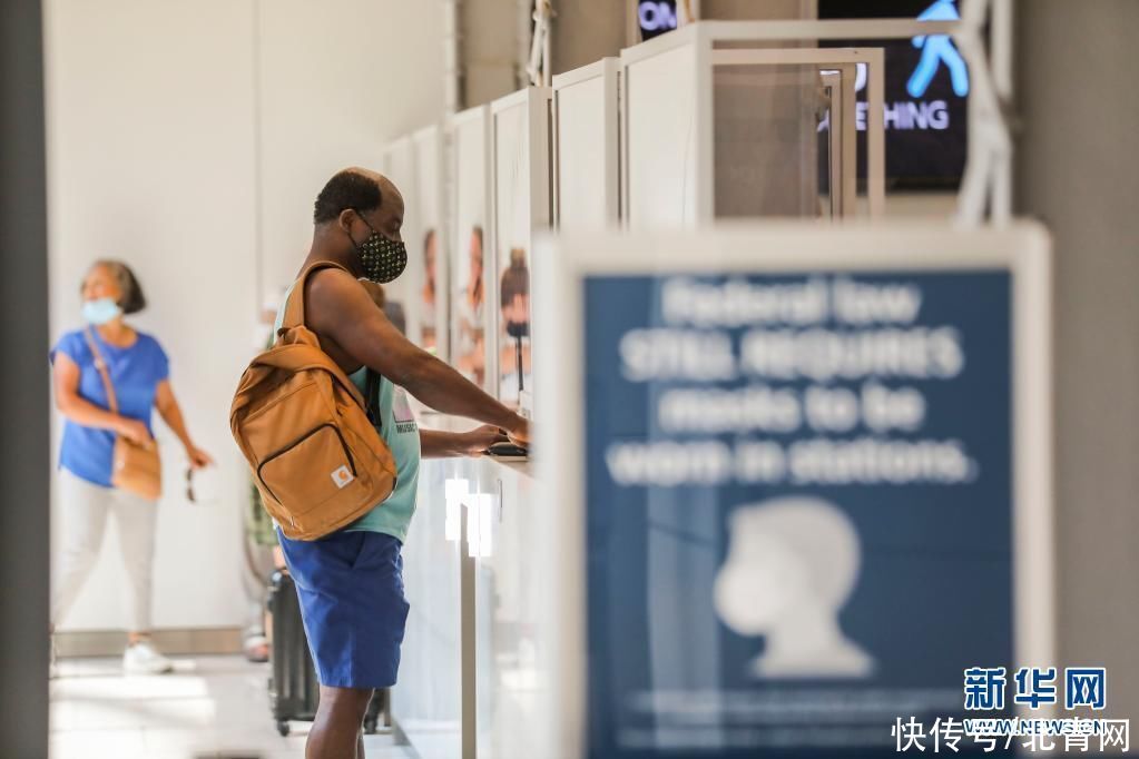 确诊|美国累计新冠确诊病例超3600万例