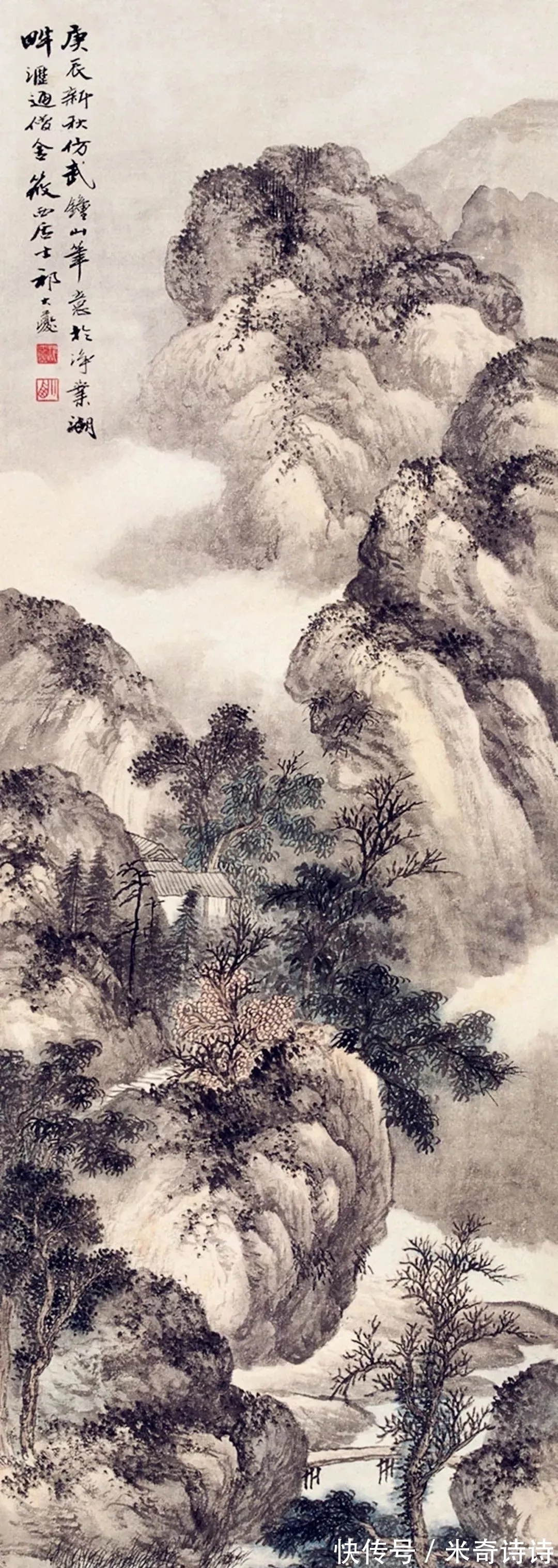 山水画家@祁大夔,一位被人遗忘的山水画家,精工细笔,很可惜!