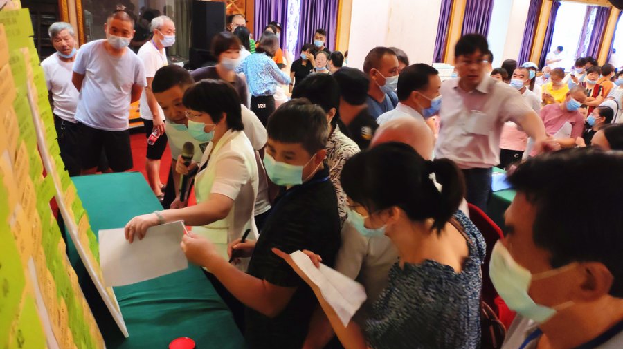 丽水市|丽水市中心106套房源“分房”，雷女士抽到1号……