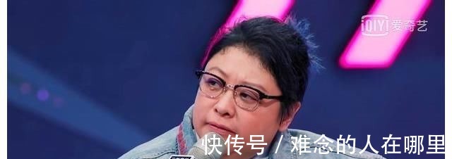 安崎|爆裂舞台：单依纯得到韩红拥抱，却只得六票，来对舞台（转）