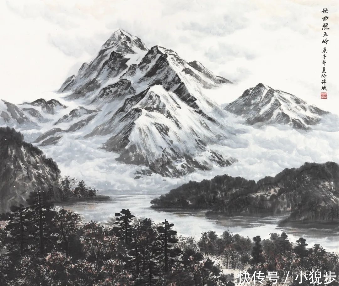 姚叶红 西望丛山(第二季)高原雪山画派名家邀请展
