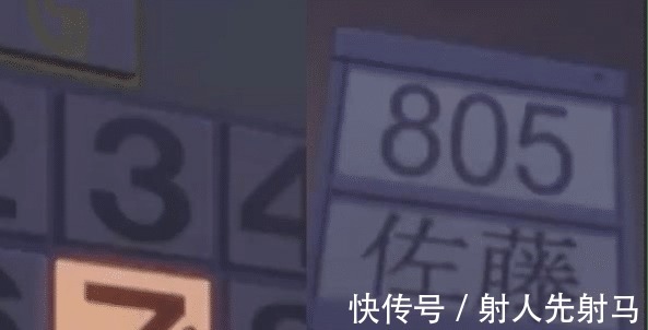 恐怖|蜡笔小新最恐怖的一集,堪称童年阴影,以后再也不坐电梯了!