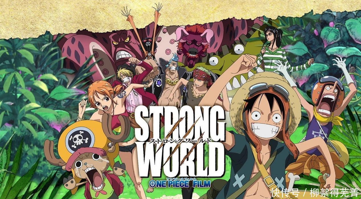 周年纪念|海贼王连载23周年纪念,陪伴是最长情的告白,一代漫迷的回忆!