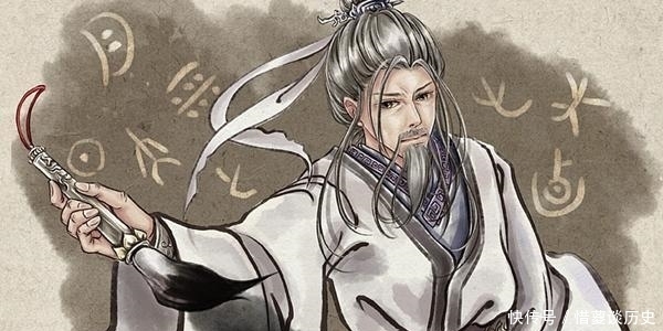 上古女仙,元始讨厌,通天喜欢,封神后落个永世被囚的结局