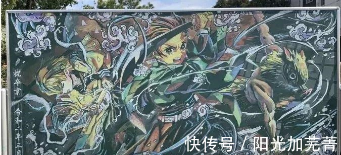 动画电影|二次元黑板报风靡校园你的名字变“你的名次”，真是太励志了！