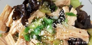 孩子|周末做来给孩子吃的,做法简单,香甜软绵,一口一个好满足