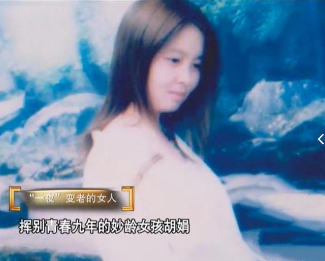 宝妈|那个生娃后“一夜衰老”的80后女孩,如今现状如何?丈夫不离不弃