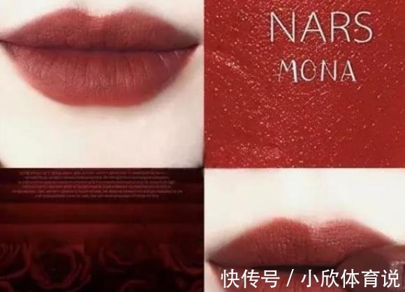 雅诗兰黛 5支显白的口红,堪称“黄皮亲妈”,小仙女真的不来一支吗