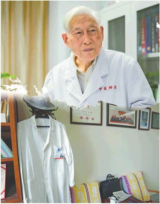 患者|国医大师尚德俊