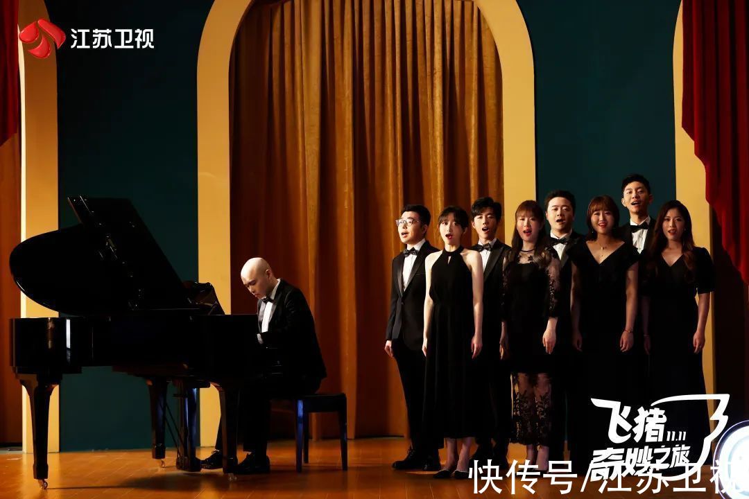 定制晚會開啟“奇妙之旅”，“荔枝超級晚”再上新