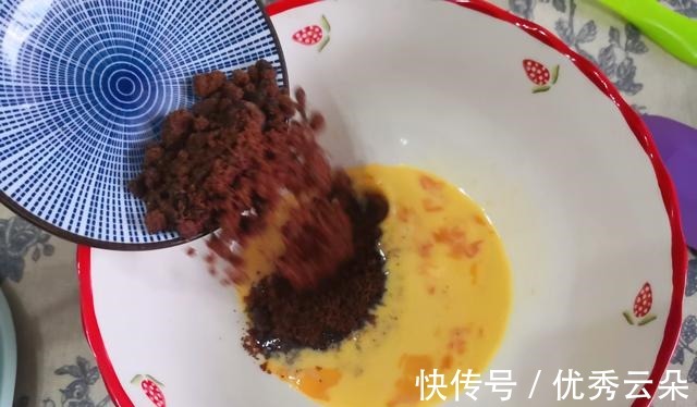 贝壳形|秋天奶茶配它,吃出快乐好气色,方法简单一看就会,想不成功都难!