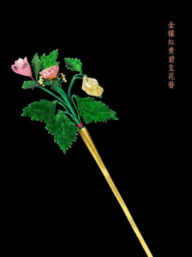 奢华|看过故宫珍藏,才发现世上最奢华的19件珠宝,弱爆了