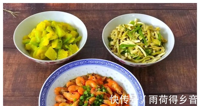 三口之家|三口之家一周晚餐记录，下班回家30分钟准能上桌，实惠营养又好！
