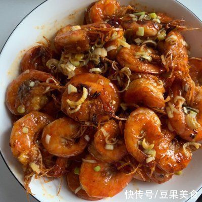 海水虾|最适合在家吃的香辣虾(微辣),美味又健康