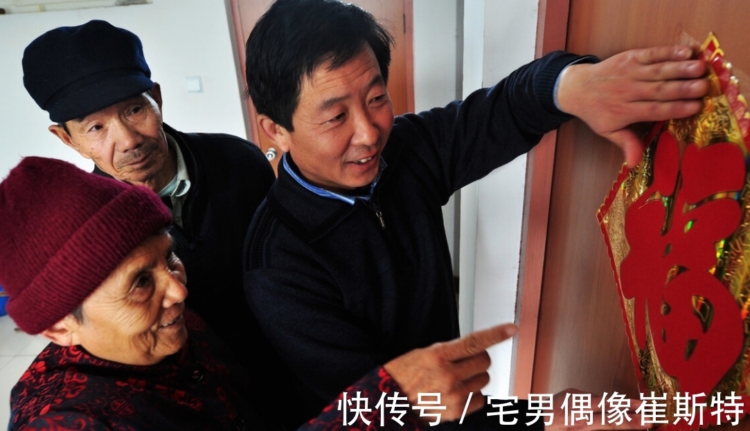 老人|老年人如何与子女和睦相处?一定要牢记这3点