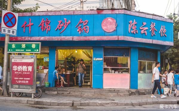 排到|兰州排队排到脚软的小吃店（史上最全兰州美食帖）