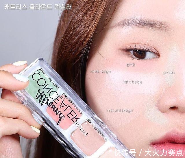 眼妆|新手必学的“日常淡妆”8大实用化妆技巧,底妆卡粉这样上超服帖