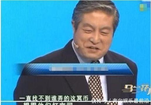 不到|曾演梁山好汉卢俊义,却被印在冥币上,想打官司却找不到人