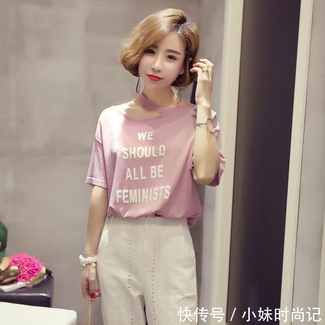 针织面料|美丽是穿出来的,有这么一款百搭T恤,你想不美都难