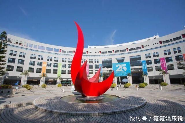 2020THE世界年轻大学排名发布亚洲包揽“最具潜力”大学前两名